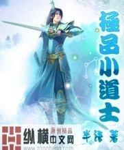 澳门精准正版免费大全14年新成品油批发价格